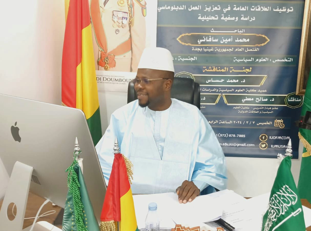 Diplomatie : Mohamed Amine SAVANE, décroche son Doctorat