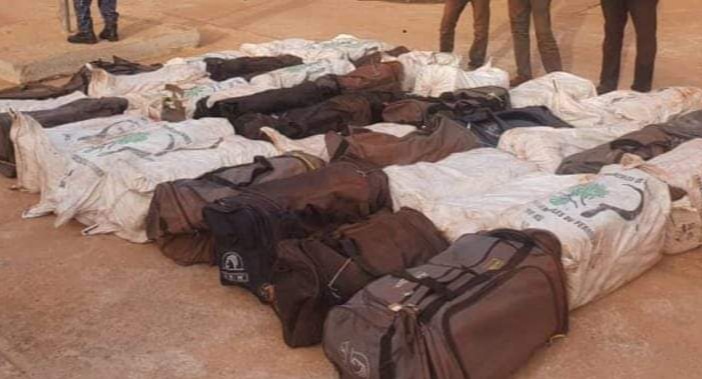 Guinée : flou artistique autour de nouvelle saisie de 3 tonnes de cocaïne  (Sékou Koundouno)