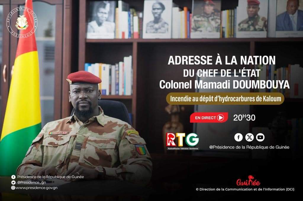 Guinée: le chef de l'État décrète un deuil national de trois jours